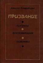 Обложка - предпросмотр