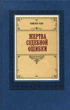 Обложка - предпросмотр