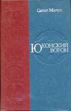 Обложка - предпросмотр