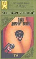 Обложка - предпросмотр