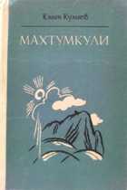 Обложка - предпросмотр