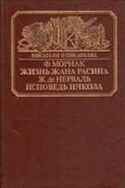 Обложка - предпросмотр