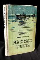 Обложка - предпросмотр