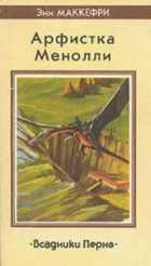 Обложка - предпросмотр