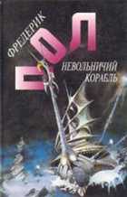 Обложка - предпросмотр