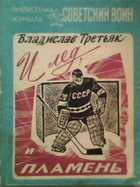 Обложка - предпросмотр
