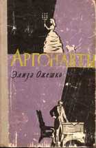 Обложка - предпросмотр