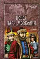 Обложка - предпросмотр