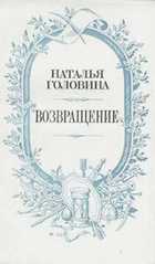 Обложка - предпросмотр
