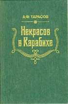 Обложка - предпросмотр