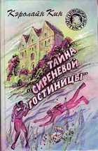 Обложка - предпросмотр