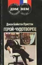Обложка - предпросмотр