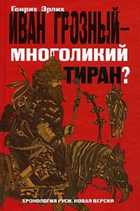 Обложка - предпросмотр