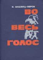 Обложка - предпросмотр