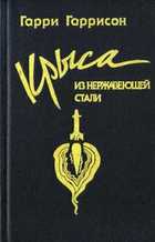 Обложка - предпросмотр