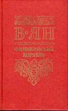 Обложка - предпросмотр