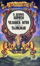 Обложка - предпросмотр