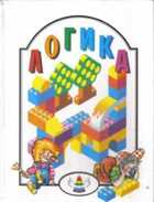 Обложка - предпросмотр