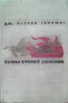 Обложка - предпросмотр