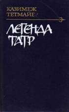 Обложка - предпросмотр