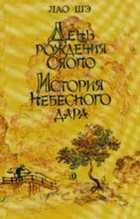 Обложка - предпросмотр