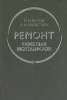 Обложка - предпросмотр