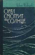 Обложка - предпросмотр