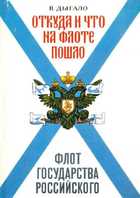 Обложка - предпросмотр