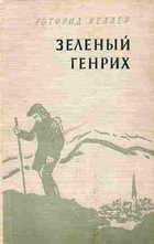Обложка - предпросмотр