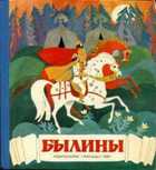Обложка - предпросмотр