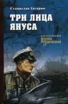 Обложка - предпросмотр