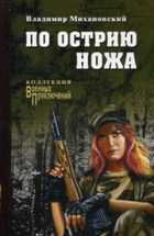 Обложка - предпросмотр