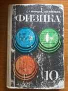 Обложка - предпросмотр