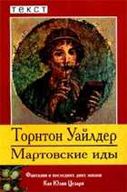 Обложка - предпросмотр