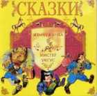 Обложка - предпросмотр