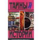 Обложка - предпросмотр