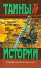 Обложка - предпросмотр