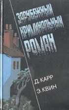 Обложка - предпросмотр