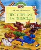 Обложка - предпросмотр