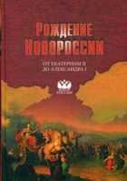 Обложка - предпросмотр