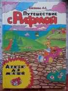 Обложка - предпросмотр