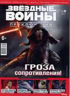 Обложка - предпросмотр