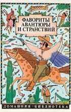 Обложка - предпросмотр