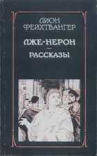 Обложка - предпросмотр