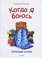 Обложка - предпросмотр
