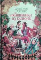 Обложка - предпросмотр