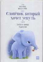 Обложка - предпросмотр