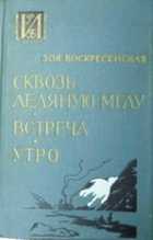 Обложка - предпросмотр