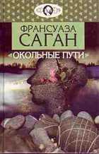 Обложка - предпросмотр