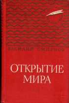 Обложка - предпросмотр